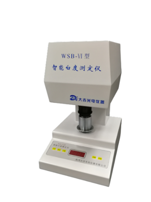 數(shù)顯白度儀